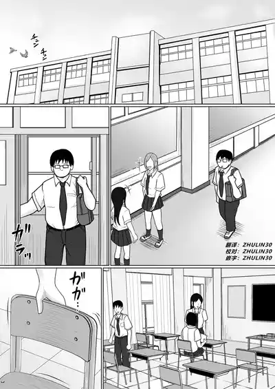 第2页图