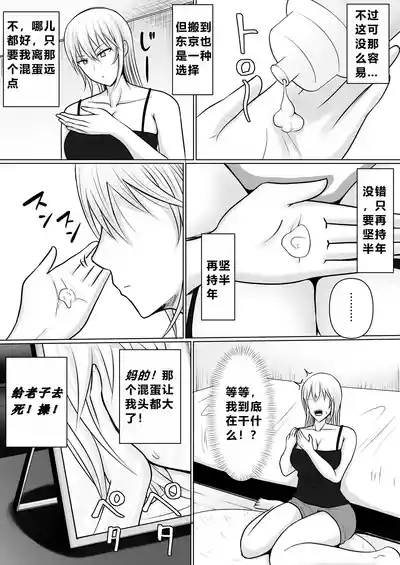 第42页图