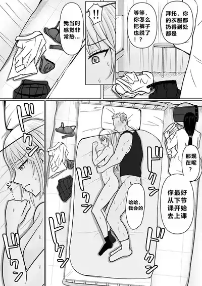 第54页图