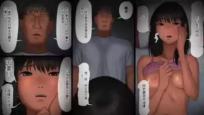 第18頁圖