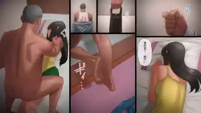 第34頁圖