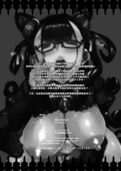 第30页图