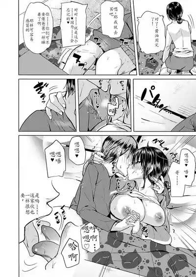 第18頁圖