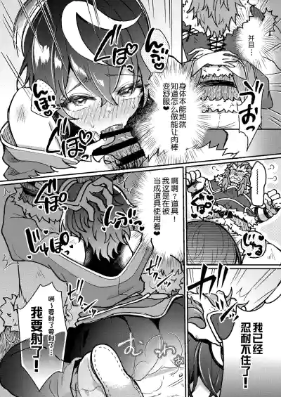 第14頁圖
