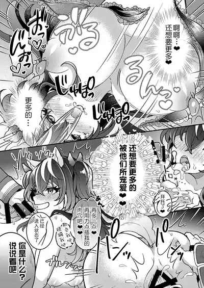 第34頁圖