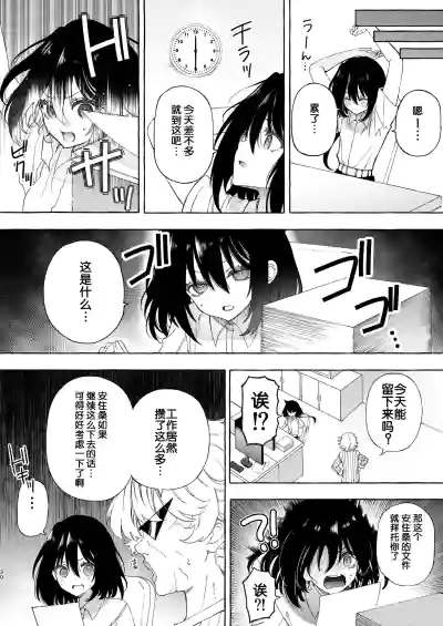 第30页图