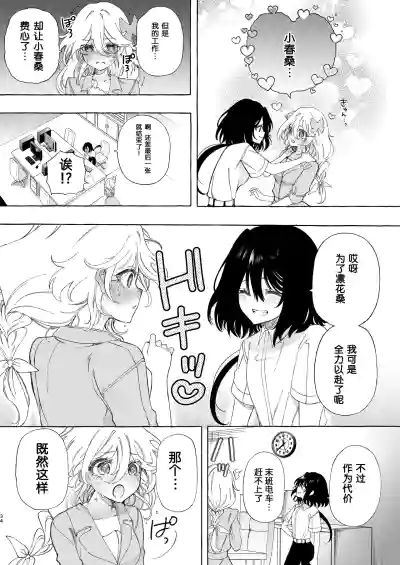 第34页图