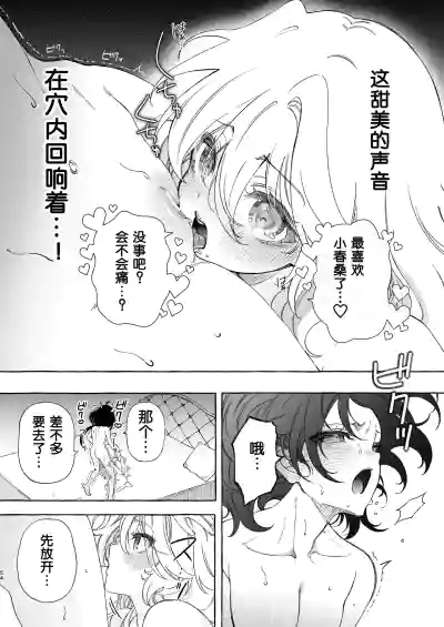第54页图