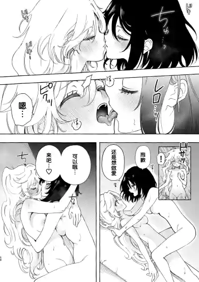 第58页图