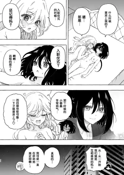 第62页图