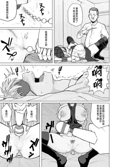 第14页图