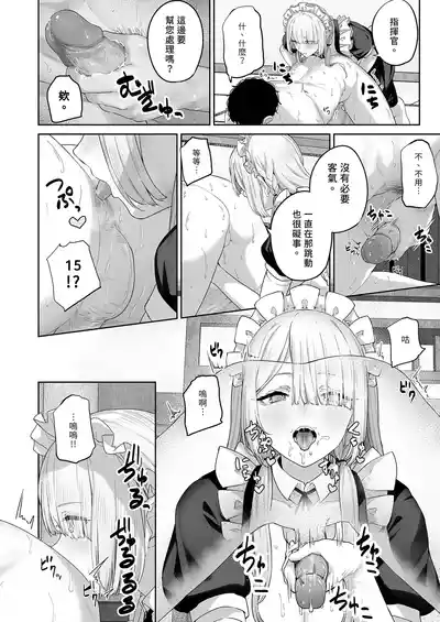 第10页图