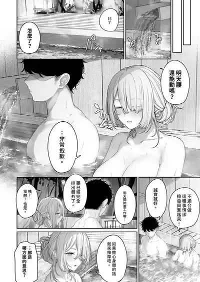 第26页图