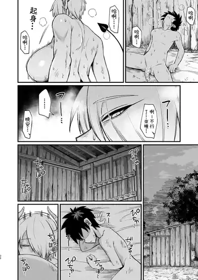 第38頁圖