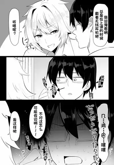 第2页图