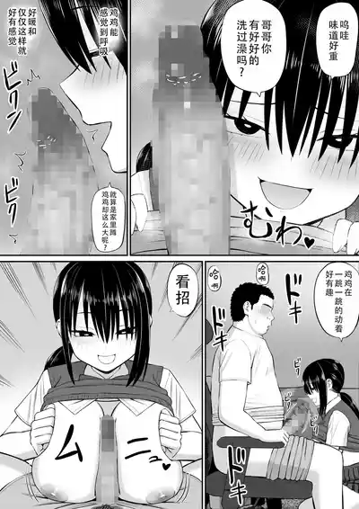第10页图