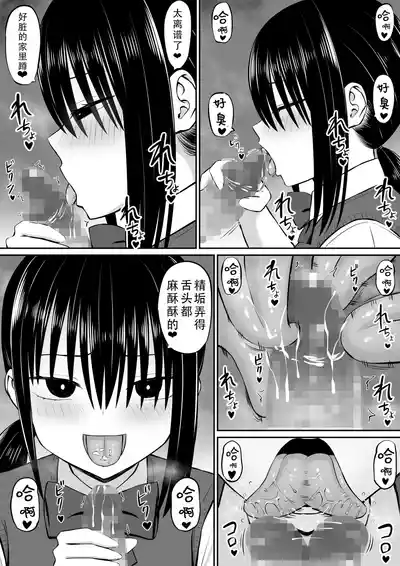 第18页图