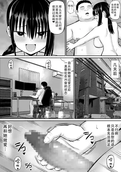 第30页图