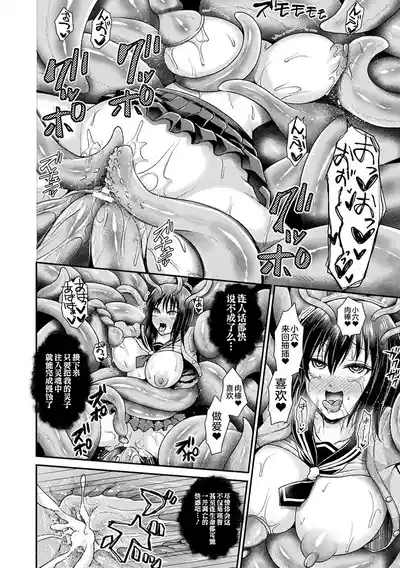 第22頁圖