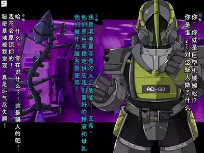 第10頁圖