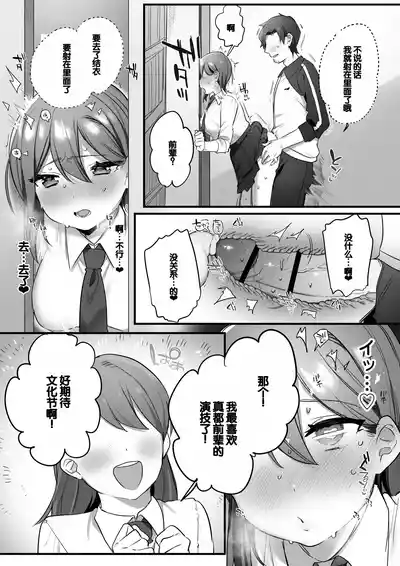 第30頁圖