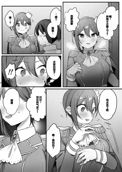 第46頁圖