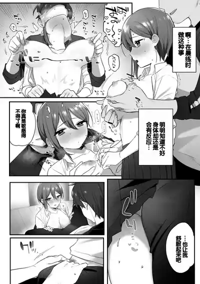 第6頁圖