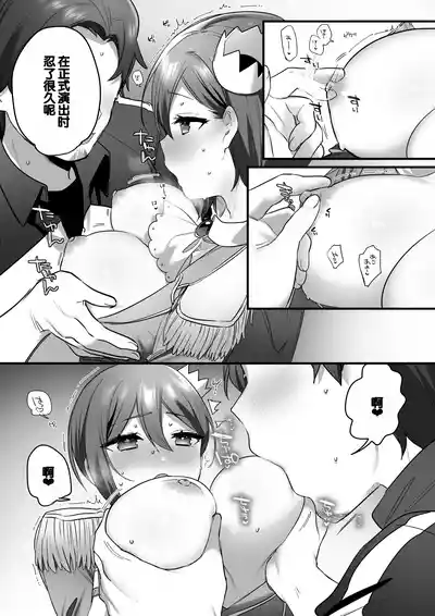 第74頁圖