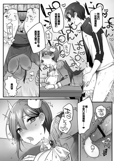 第82頁圖
