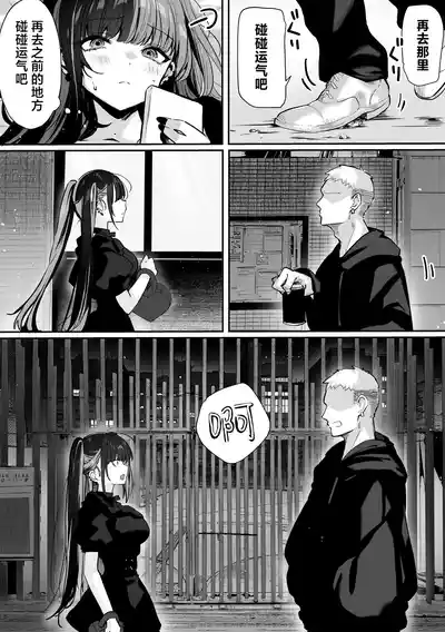 第34頁圖