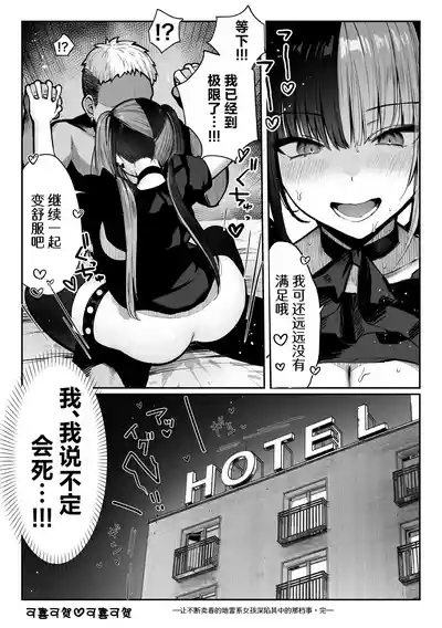 第66頁圖