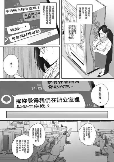 第162頁圖