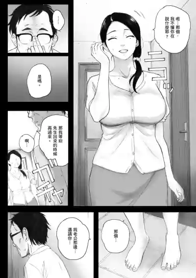 第22頁圖
