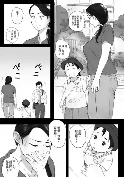 第50頁圖