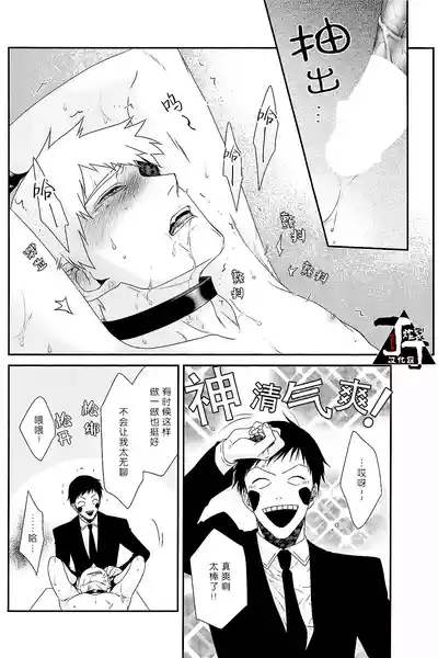 第18頁圖