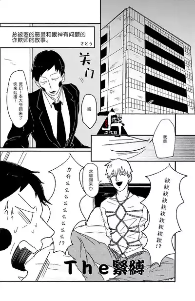 第30頁圖