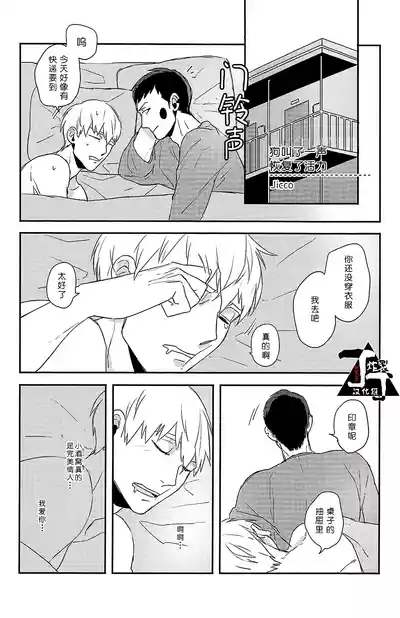 第34頁圖