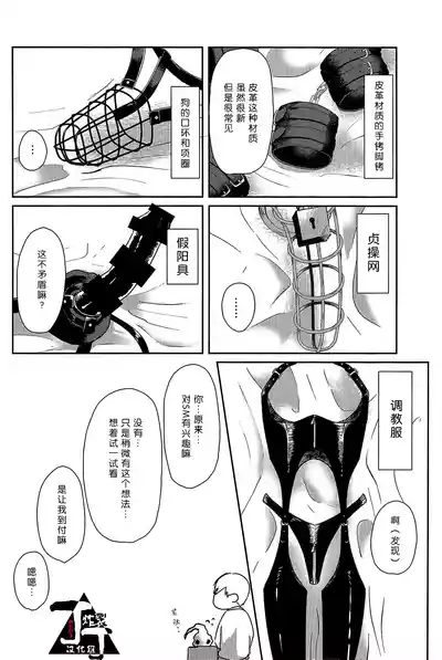 第38頁圖