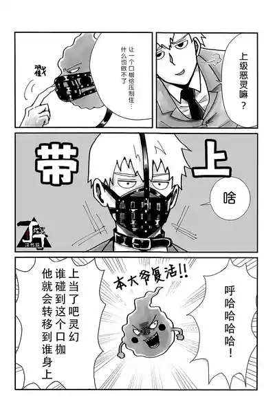 第46頁圖