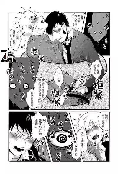 第50頁圖