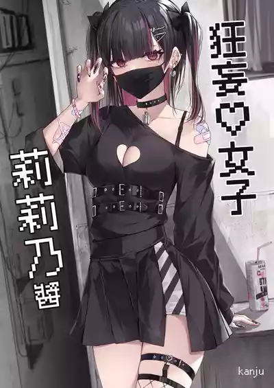 第2頁圖