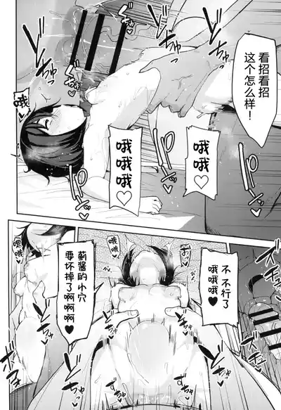 第30頁圖