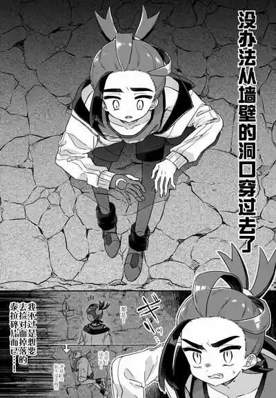 第2頁圖