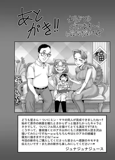 第42頁圖