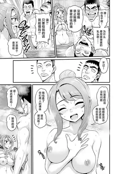 第14页图