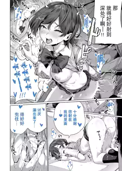 第22頁圖