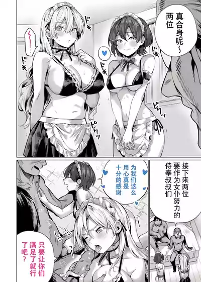 第34頁圖