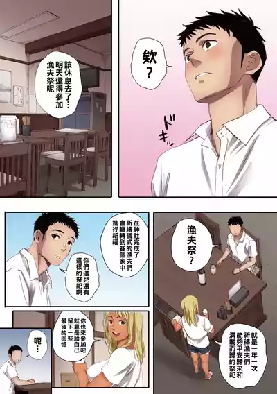 第126頁圖