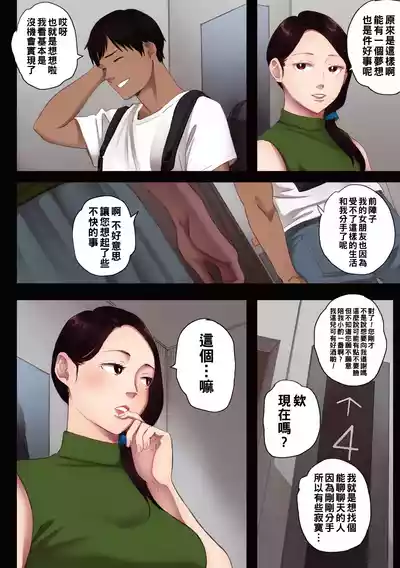 第14頁圖