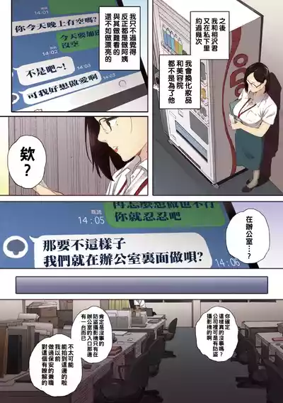 第162頁圖